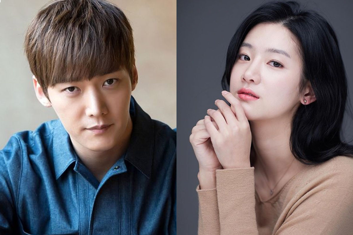 Choi Jin Hyuk And Park Ju Hyun To Star In New Zombie Drama