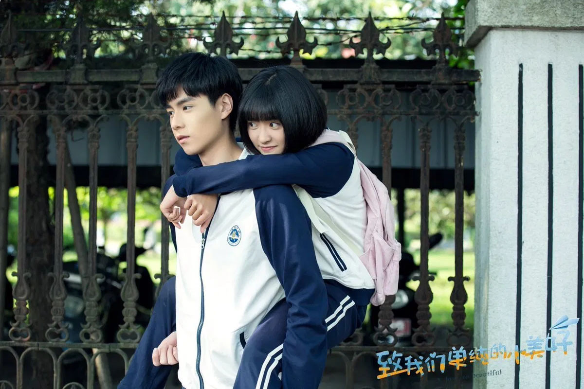 Kakao M To Remake Chinese Drama “A Love So Beautiful”