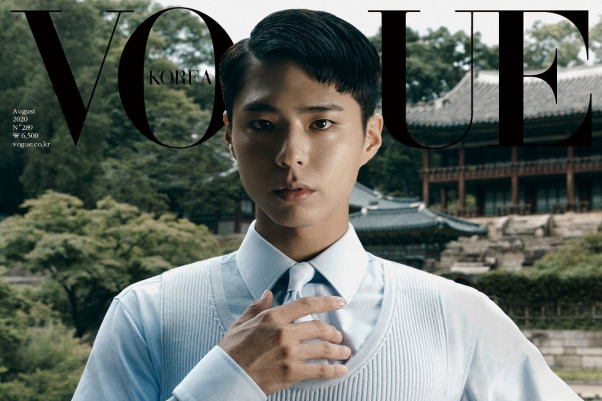Park Bo Gum royal and chic on 'Vogue' cover pictorial