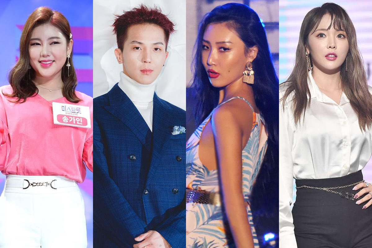 Song Ga In, Song Mino, Hwasa and Hong Jin Young to guest on SBS 'Telegna'