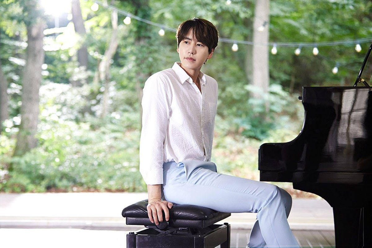 Super Junior's Kyuhyun to release summer single 'Dreaming'