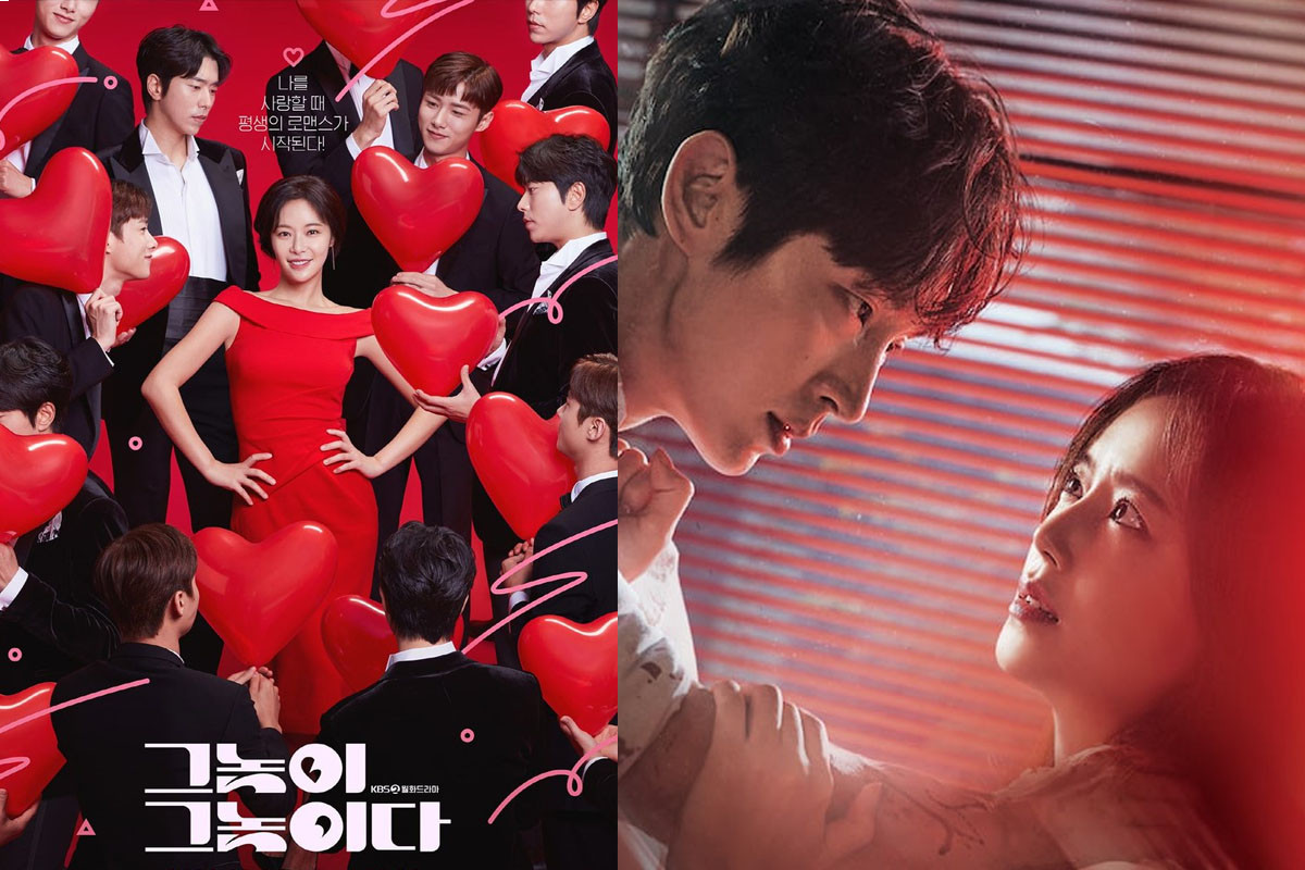 Top 9 New Korean Dramas premiere in July 2020