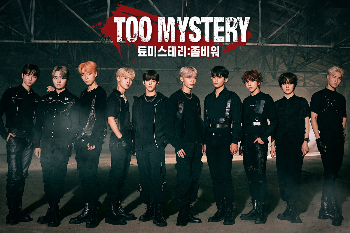 TOO to have first reality show 'TOO MYSTERY' airing July 14