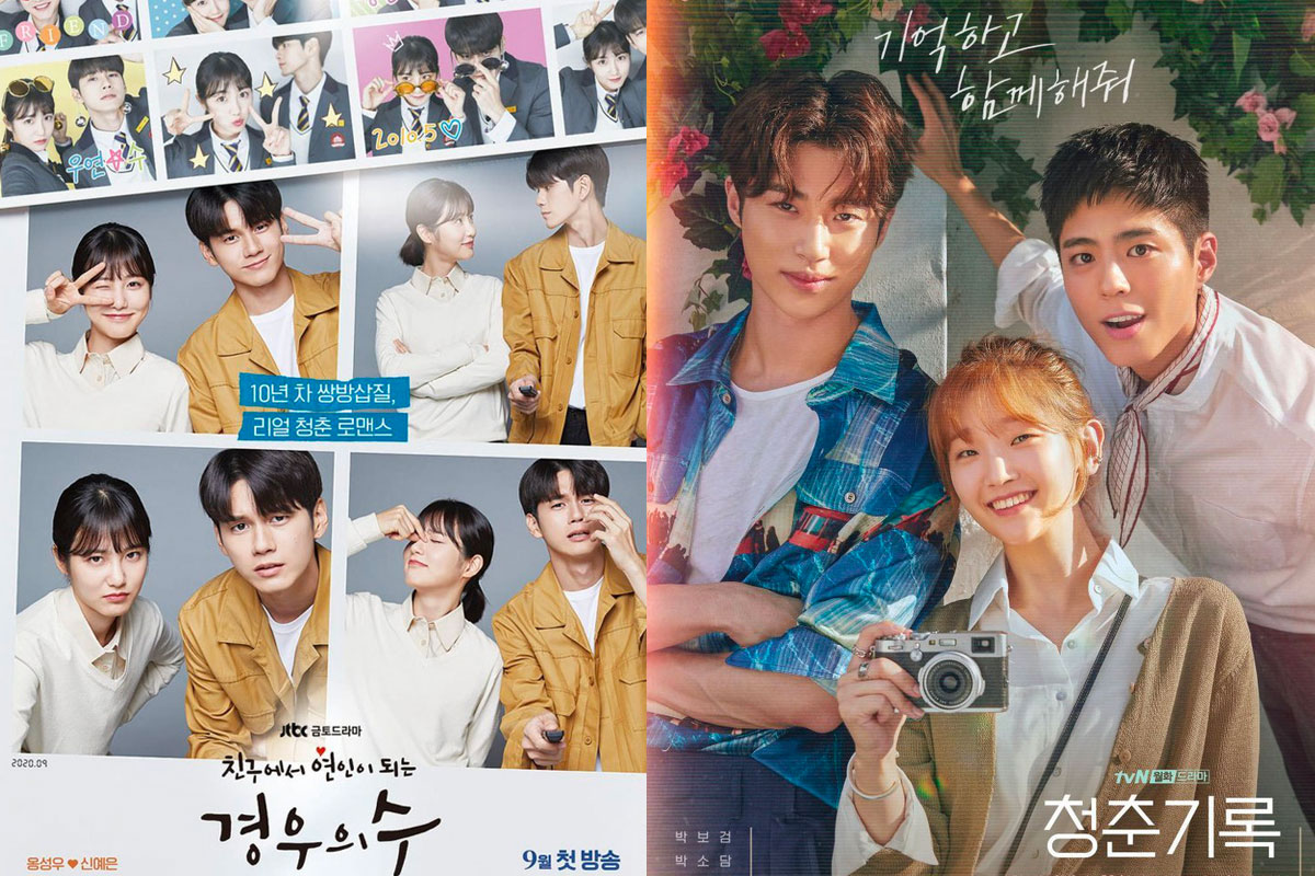 September K-Dramas: Race of Park Bo Gum and Ong Seong Woo