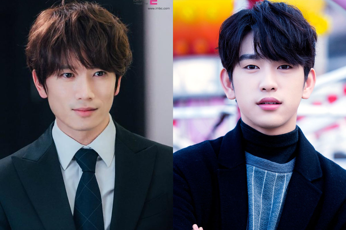 GOT7’s Jinyoung In Talks For New Drama With Ji Sung