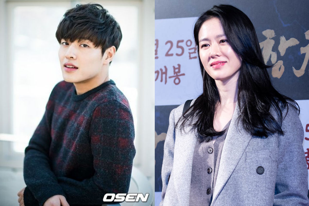 Kang Ha Neul and Son Ye Jin in talks to star in new drama 'Pyeonggang, Cut to the Heart'