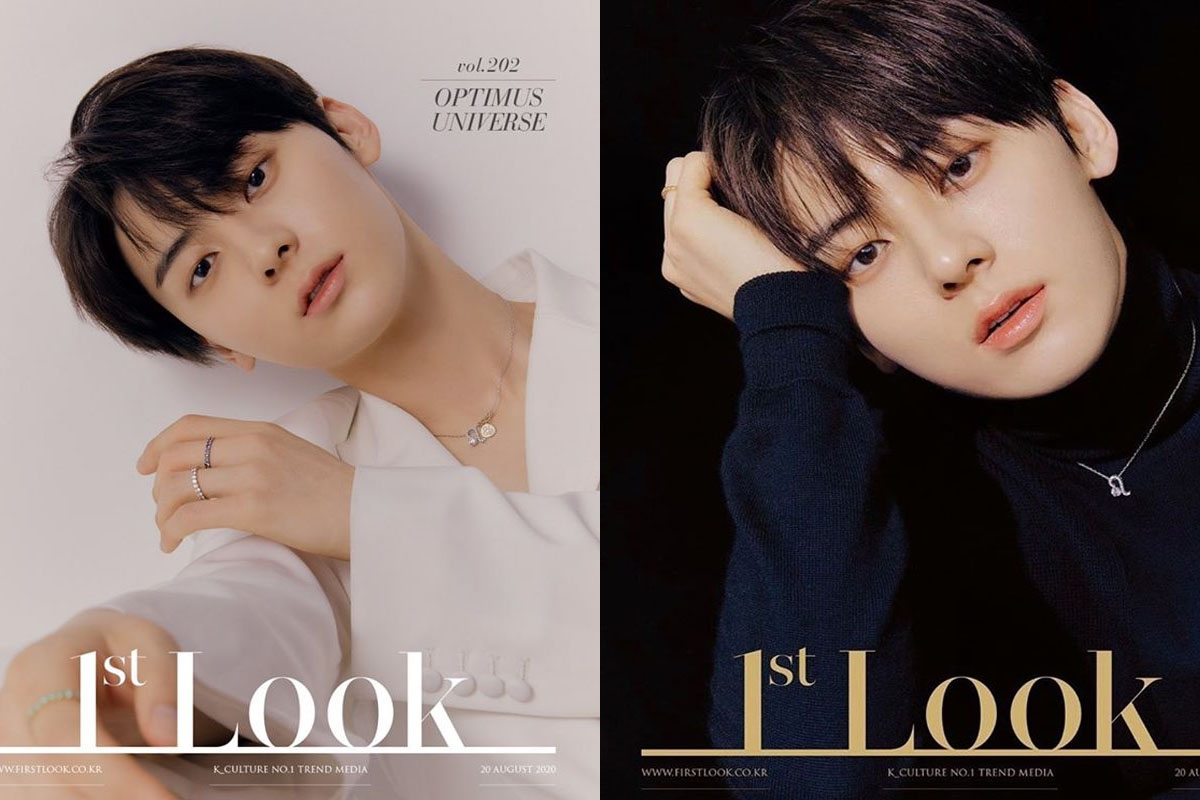 NU'EST's Minhyun shows off elegant beauty for cover of '1st Look' x 'Swarovski'