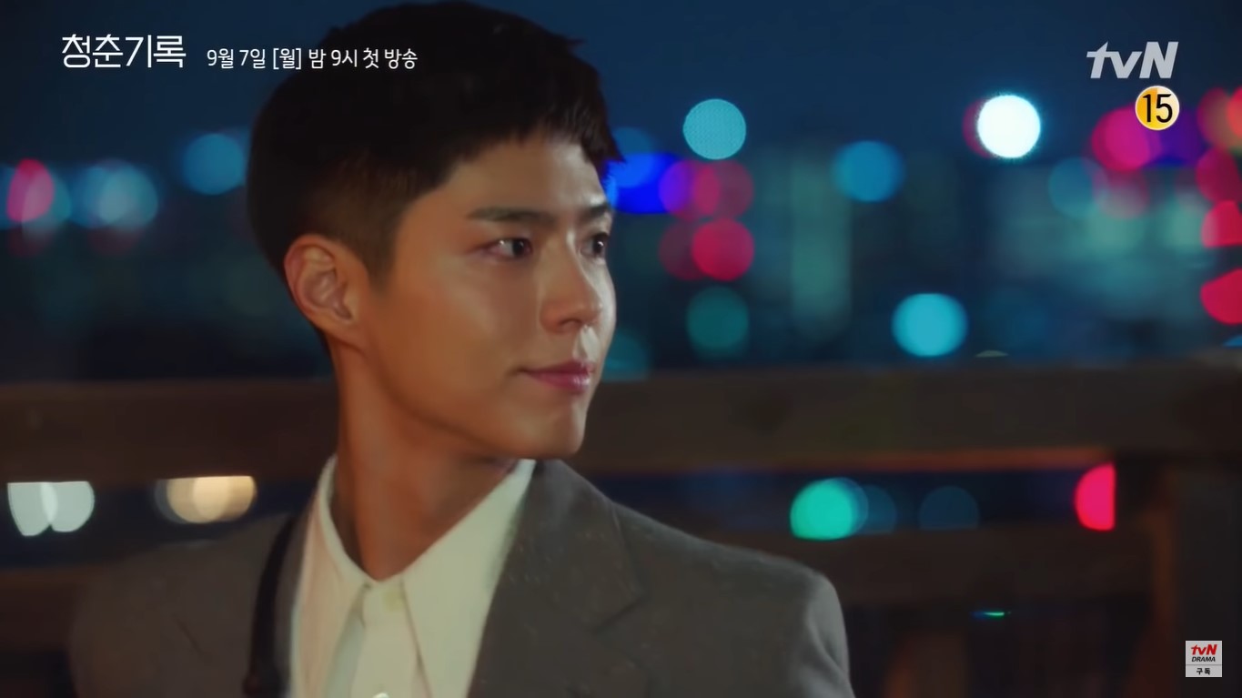 Watch: Park Bo Gum Contemplates His Future And Dreams In New Teaser For  tvN's “Record Of Youth”
