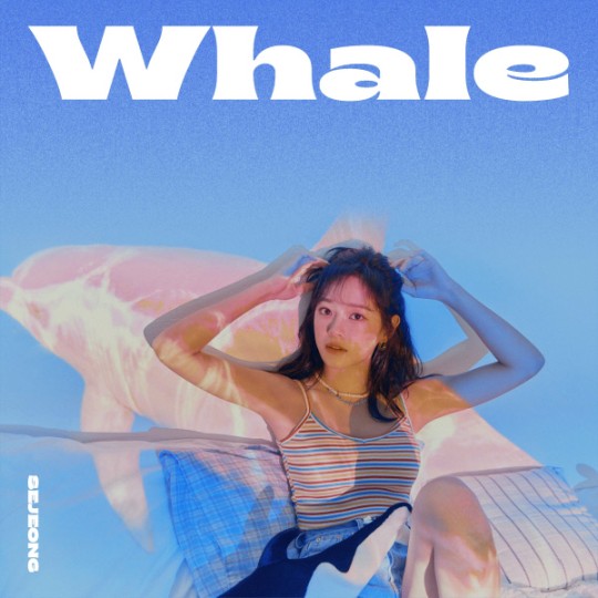 sejeong-to-release-healing-summer-single-whale-1