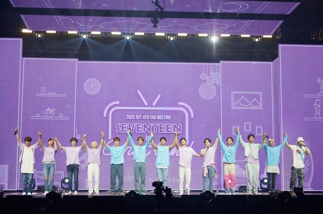 seventeen-successfully-wraps-up-online-fanmeeting-seventeen-in-carat-land-5