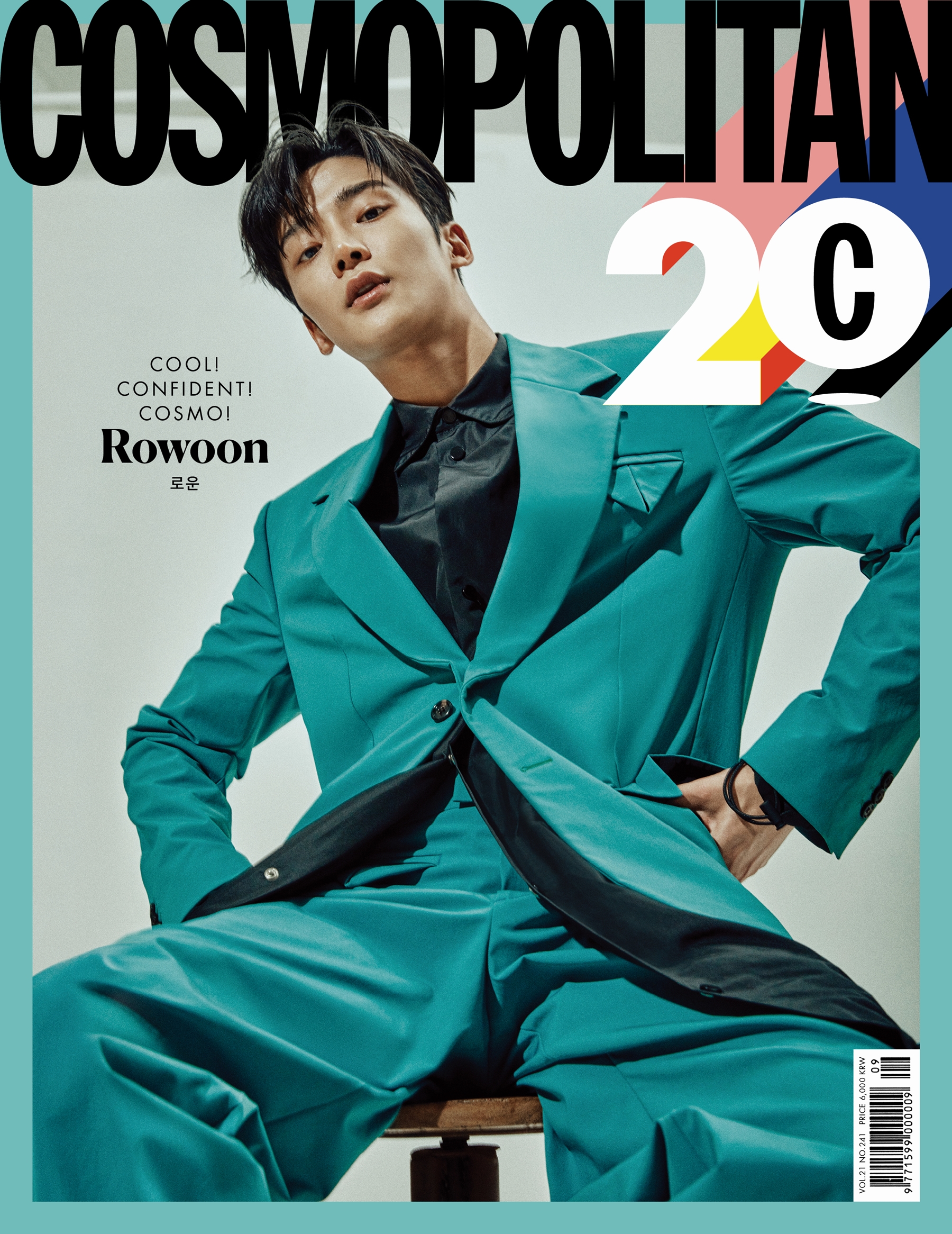 sf9-rowoon-talks-about-fans-love-in-new-pictorial-for-cosmopolitan-3