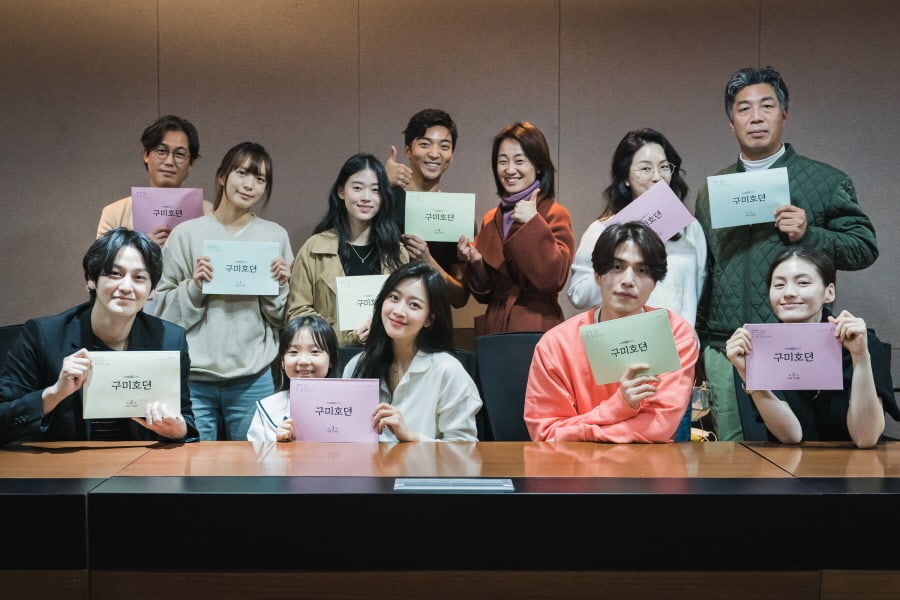 tale-of-the-nine-tailed-1st-script-reading-images-kim-bum-jo-bo-ah-lee-dong-wook-1
