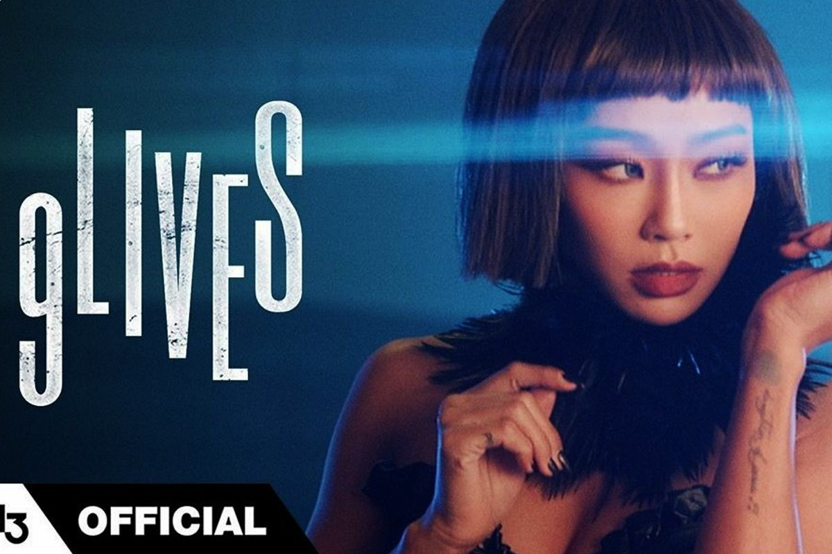 Hyolyn to release b-side single '9LIVES' before 2nd mini album 'SAY MY NAME'