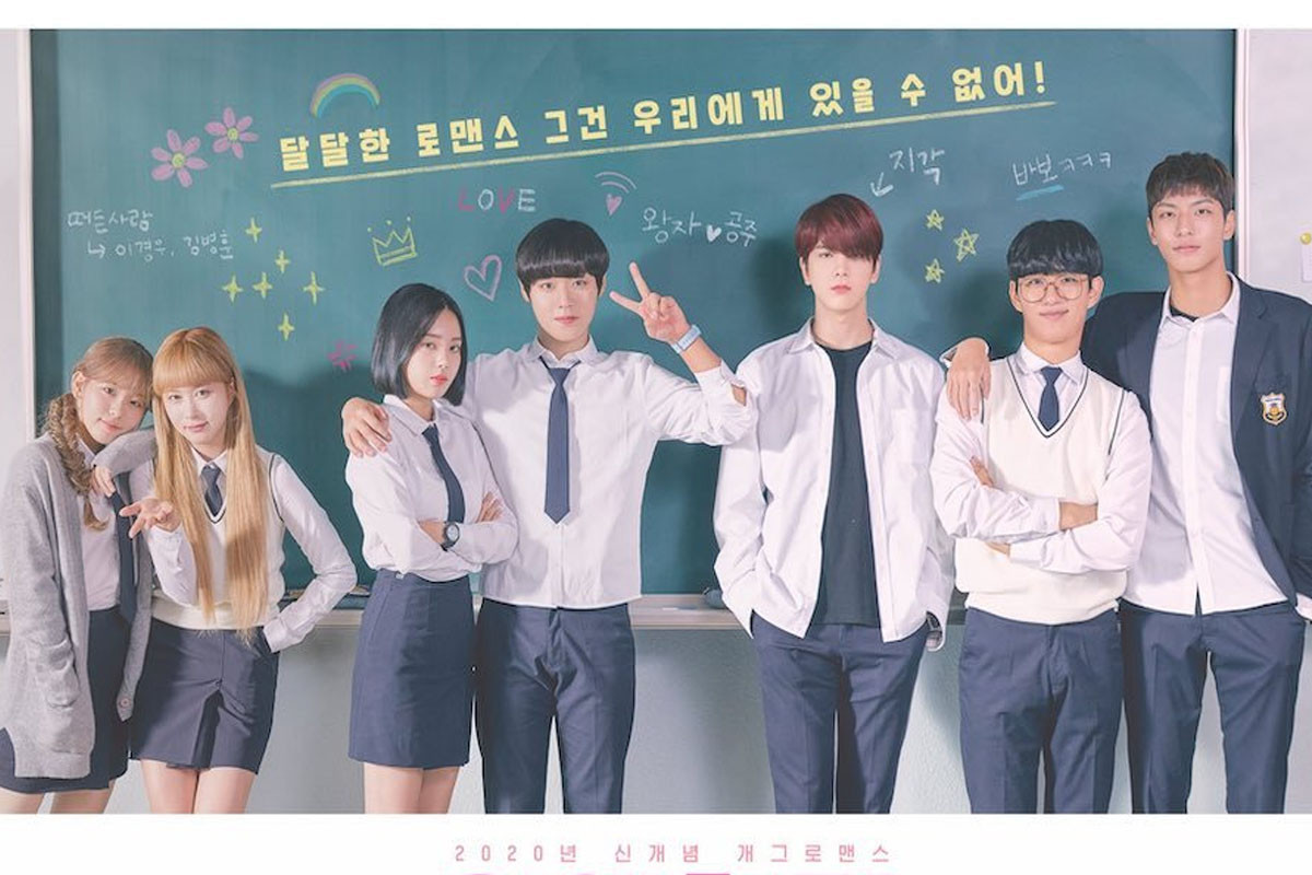 'Love Revolution' web drama releases more poster+teaser of Park Ji Hoon, The Boyz's Younghoon, Lee Ruby and more