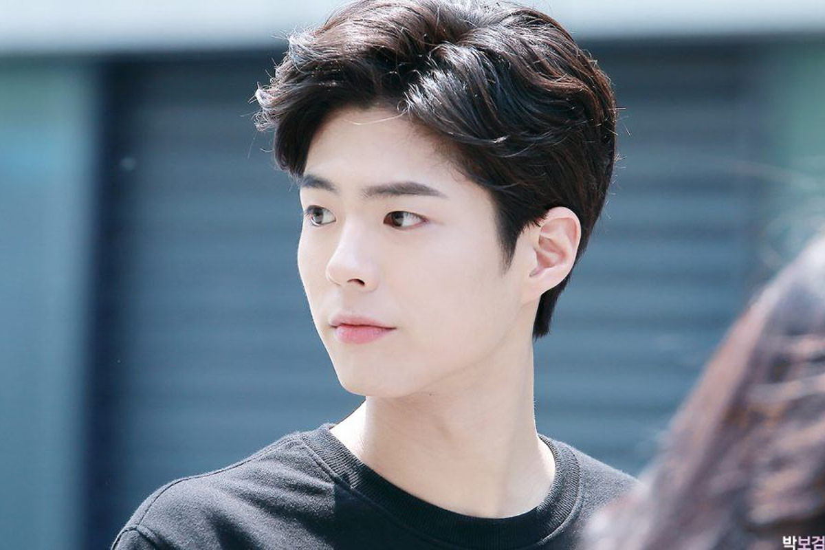 Park Bo Gum to enlist silently without having information about location and time