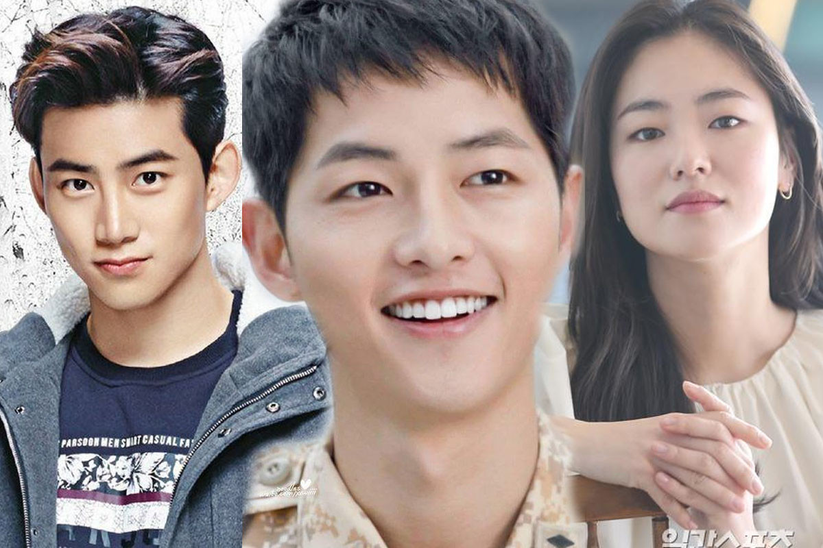 Song Joong Ki, 2PM’s Taecyeon And Jeon Yeo Bin Confirmed To Join new tvN drama