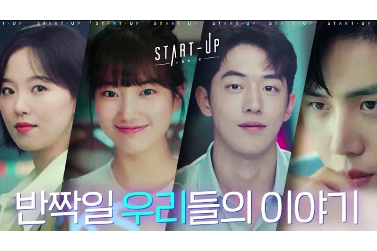 'Start up' releases first teaser with Suzy, Nam Joo Hyuk, Kang Han Na