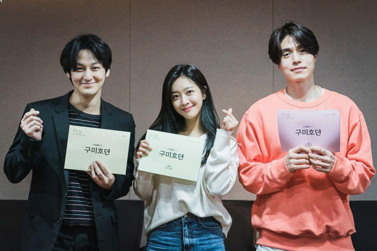 “Tale of the Nine Tailed” Shares 1st Script Reading Images of Kim Bum, Jo Bo Ah, Lee Dong Wook, And More