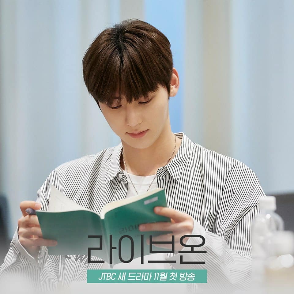 upcoming-jtbc-drama-1st-script-reading-images-jung-da-bin-nuest-minhyun-2
