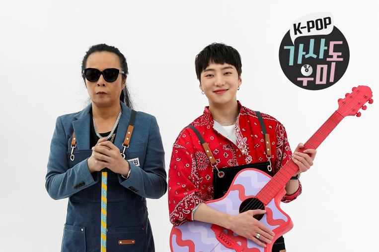winner-kang-seung-yoon-to-analyze-bts-songs-in-first-episode-of-k-pop-lyric-guide-2