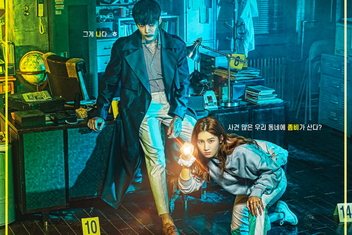 Zombie Choi Jin Hyuk and Human Park Ju Hyun In Zombie Detective