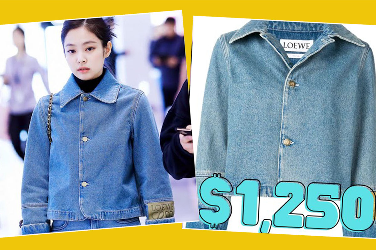 Here’s How Much You Need To Spend To Get BLACKPINK Jennie’s Airport Outfits