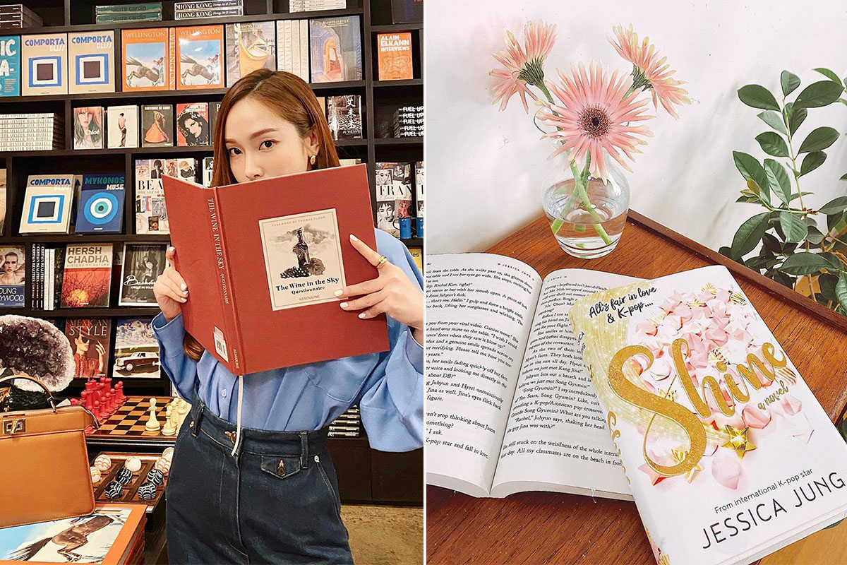 Former Girls' Generation Member Jessica To Release Novel On K-pop Industry