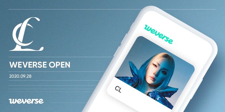 2ne1-cl-becomes-newest-artist-to-join-k-pop-community-weverse-2