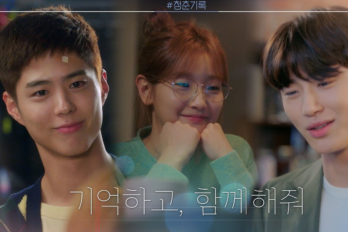 4 reasons to watch 'Record of Youth'