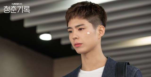 5-things-to-know-about-park-bo-gum-2