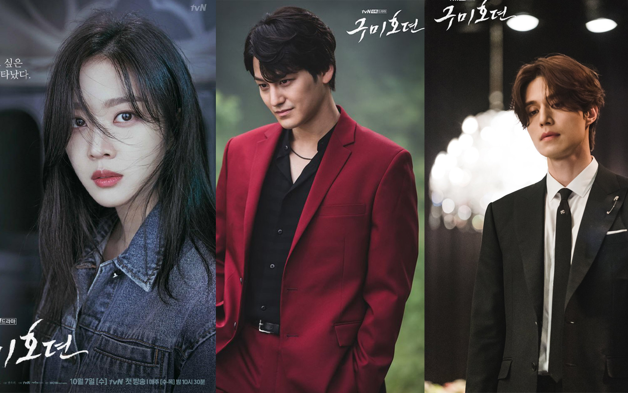 The New Poster of Upcoming tvN Drama "Tale of the Nine Tailed" with Lee Dong Wook, Jo Bo Ah, And Kim Bum Finally Revealed
