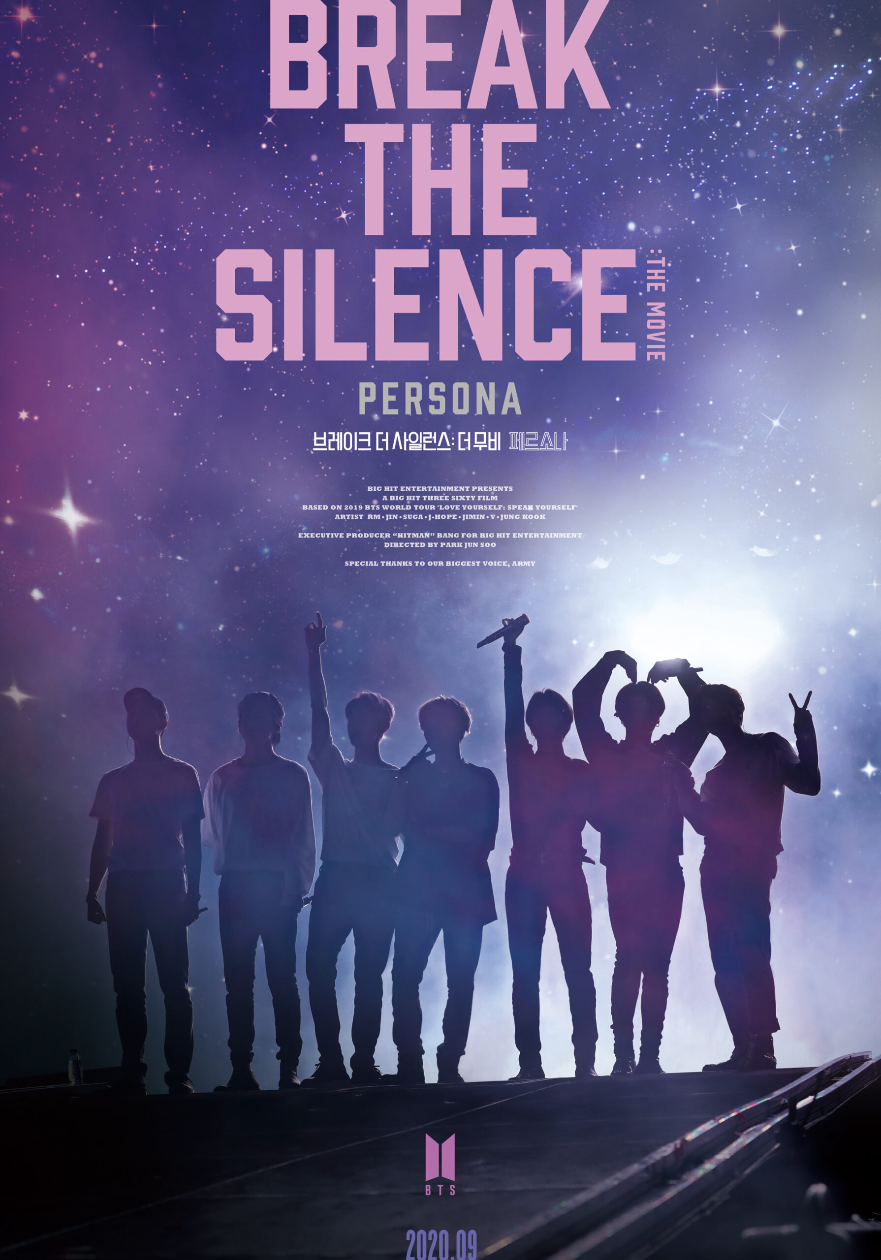 bts-break-the-silence-the-movie-delayed-due-to-covid-19-crisis-in-seoul-2