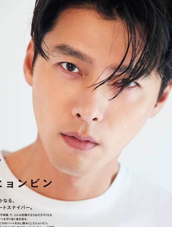 hyun-bin-comes-back-after-2-months-2
