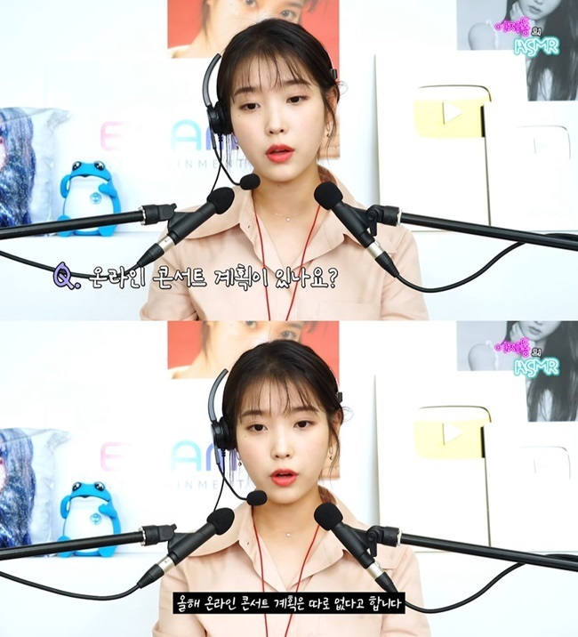 iu-reveals-she-is-working-on-full-album-to-be-released-anytime-soon-2