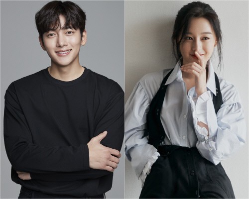 ji-chang-wook-kim-ji-won-confirm-upcoming-drama-1