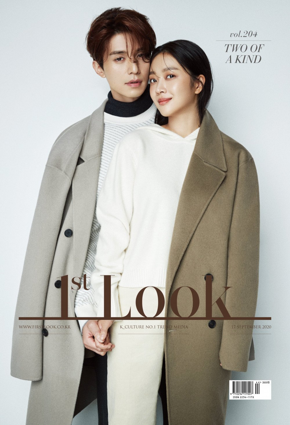 lee-dong-wook-jo-bo-ah-perfect-visuals-1st-look-cover-9