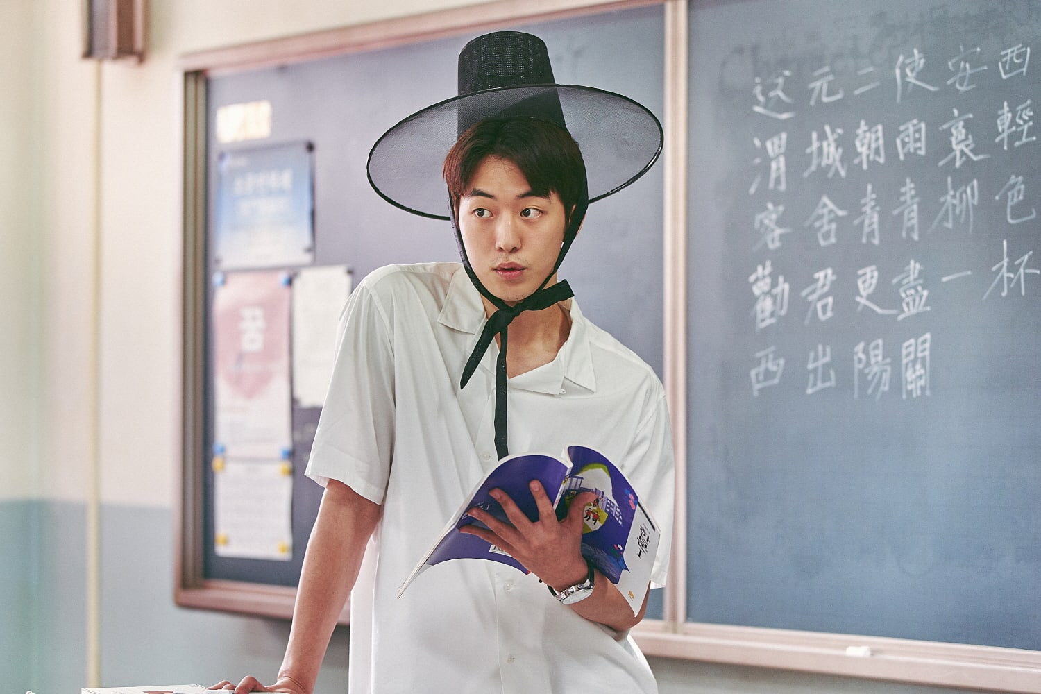 new-fantasy-series-the-school-nurse-files-new-stills-jung-yu-mi-nam-joo-hyuk-1