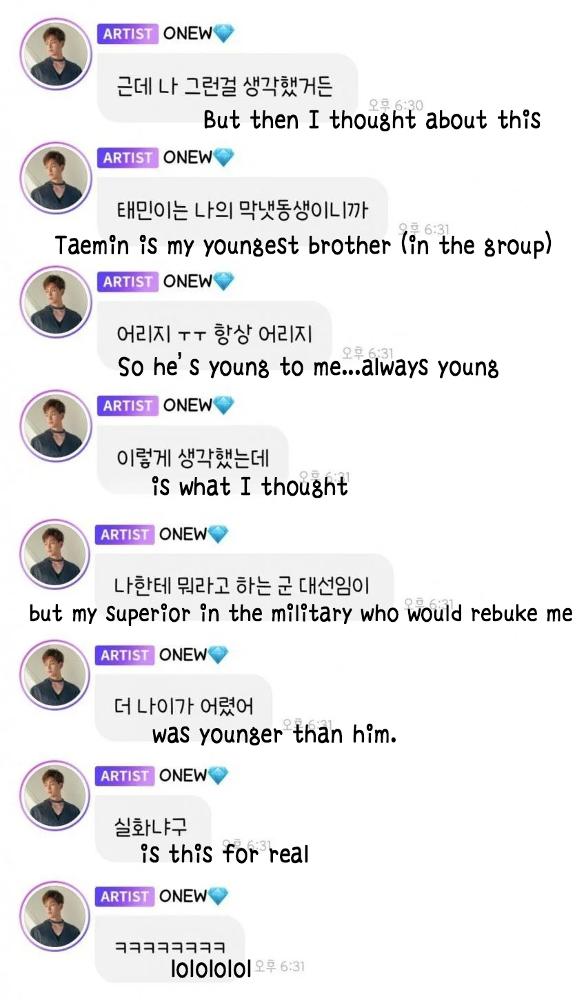 onew-talks-about-taemin-via-buble-in-the-military-2