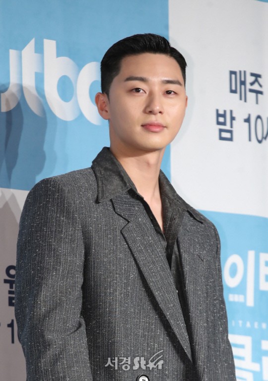Park Seo-joon's Upcoming Cameo In Record Of Youth