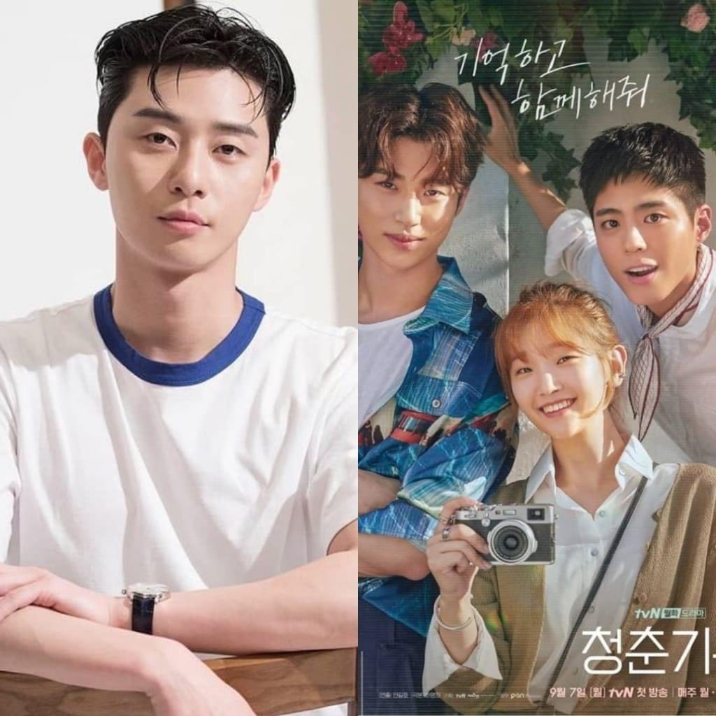 park-seo-joon-to-join-as-cameo-in-park-bo-gums-drama-record-of-youth-2