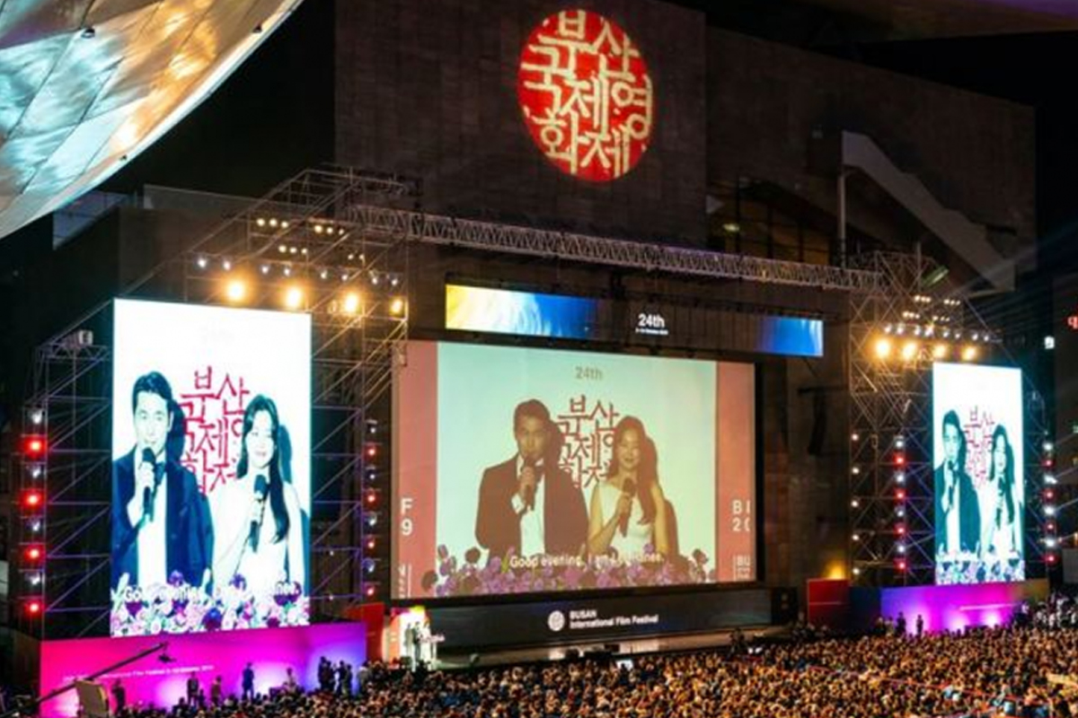 The Busan International Film Festival will monitor the spread of COVID19 before confirming date for 2020 event