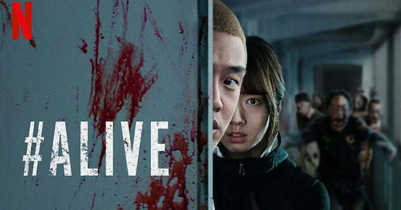 5 super thrilling Korean zombie movies