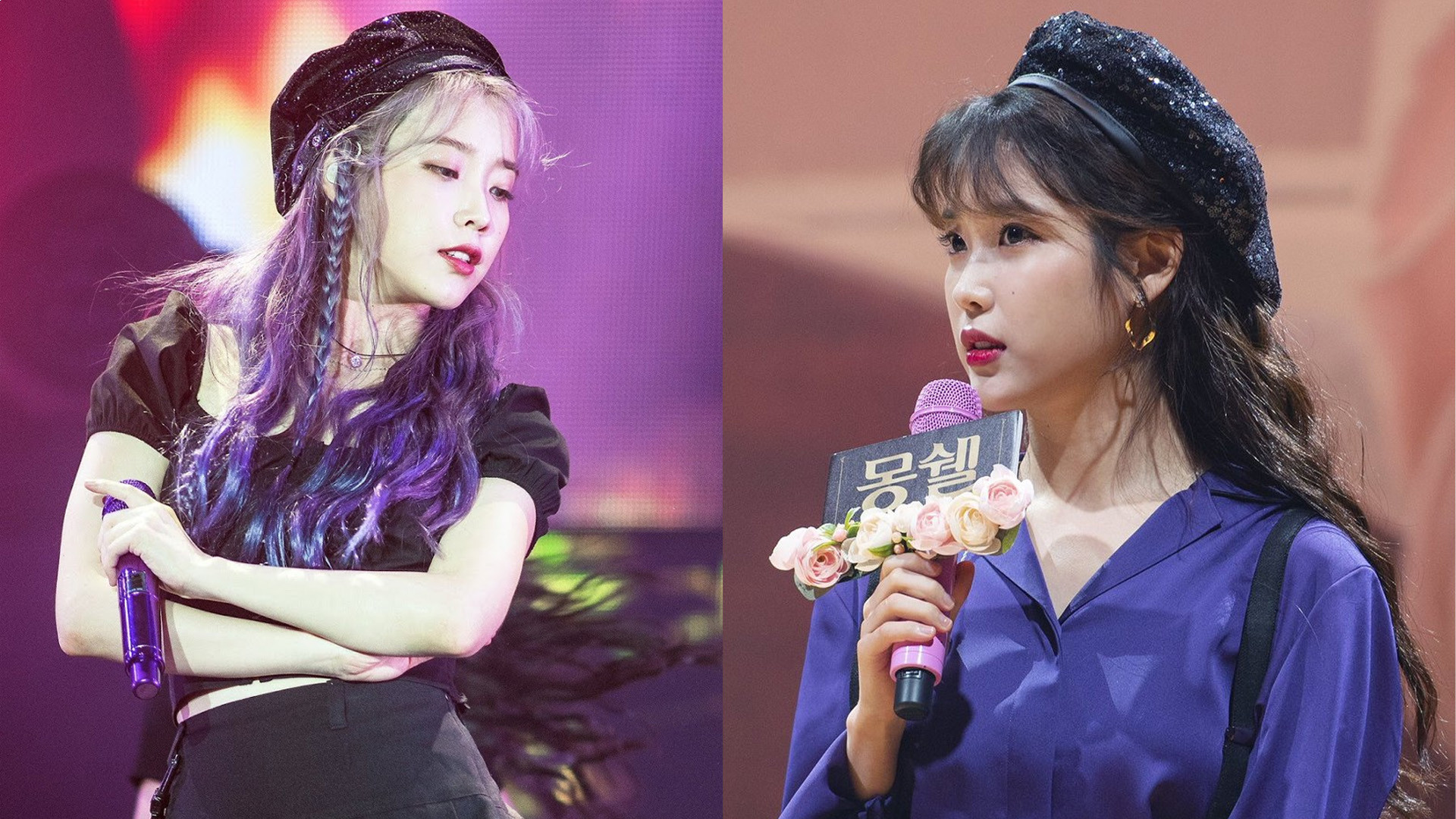 Times That IU Rocked A Beret Will Convince You To Try It Too