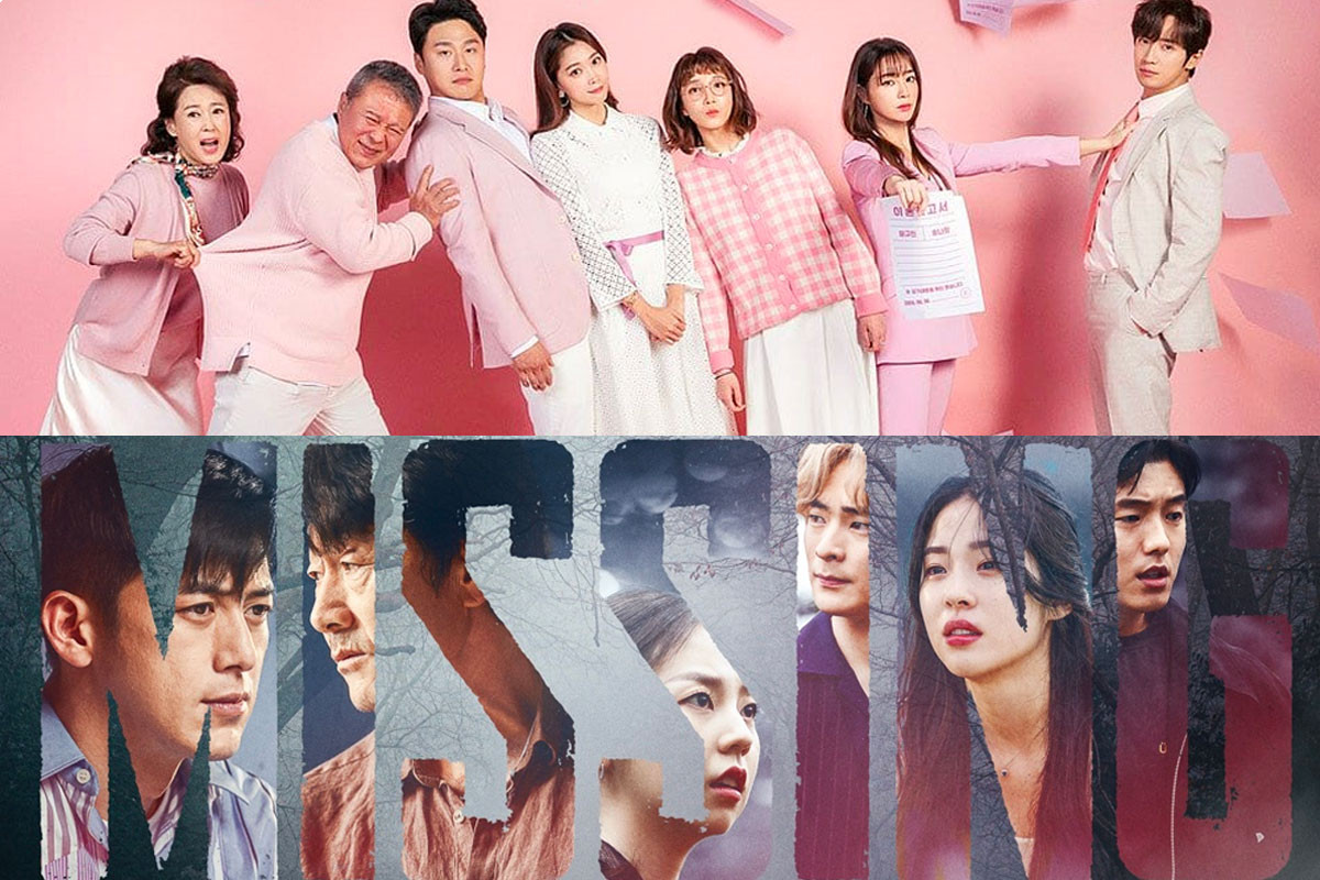 “Once Again” And “Missing: The Other Side” Ranks At Highest Ratings