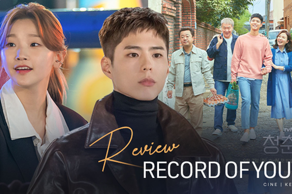 Record of Youth: Park Bo Gum can not save the rating