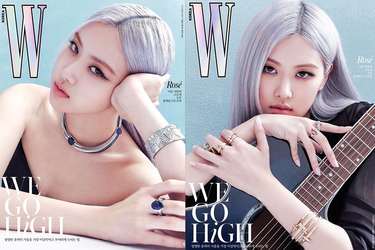 BLACKPINK Rosé Looks Like Ice Queen On W Korea Covers