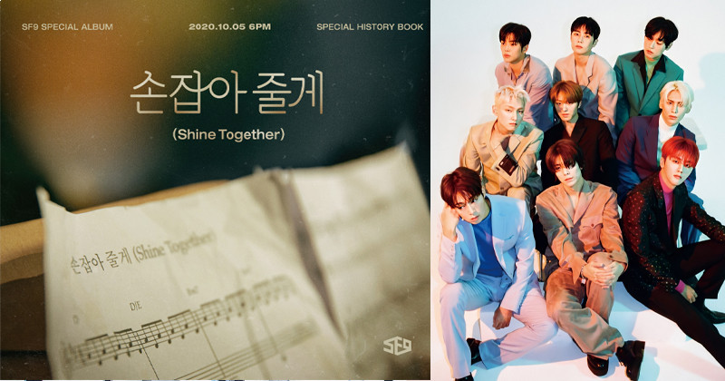 SF9 To Celebrate 4th Anniversary With New Album 'SPECIAL HISTORY BOOK' on October 5