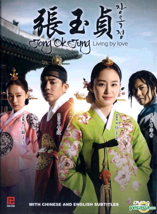 top-8-korean-historical-dramas-worth-watching-2