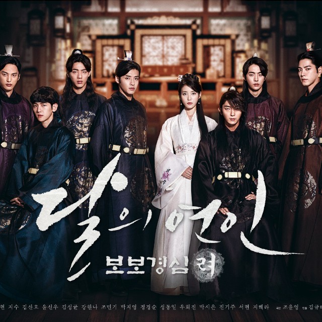 top-8-korean-historical-dramas-worth-watching-3