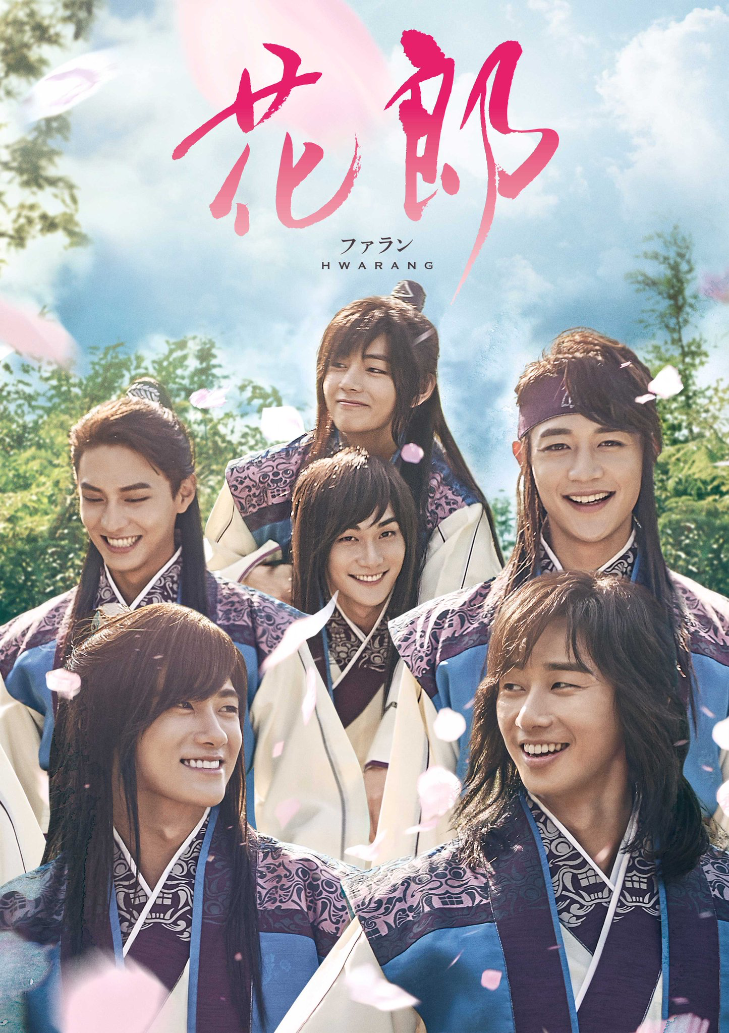 top-8-korean-historical-dramas-worth-watching-4
